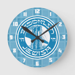 New York Brooklyn Jewish Clock Runde Wanduhr
