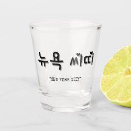 NEW YORK CITY in der koreanischen SOJU Schnapsglas