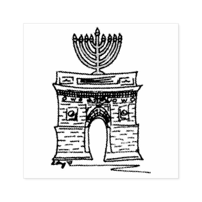 New York Hanukkah NYC Washington Square Menorah Gummistempel (Prägung)
