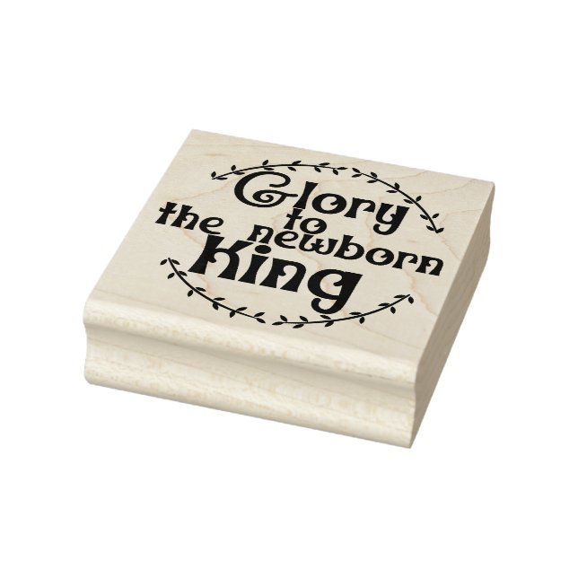 Newborn King Christmas Square Wood Gummistempel (Stempel)