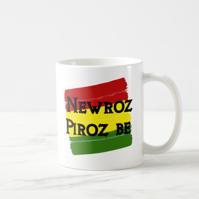 Newroz piroz be kurdistan tasse (Rechts)