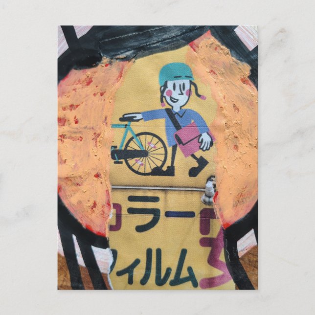 Newspaper delivery person collage postkarte (Vorderseite)