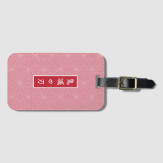 Nezuko Demon Slayer Luggage Tag Gepäckanhänger