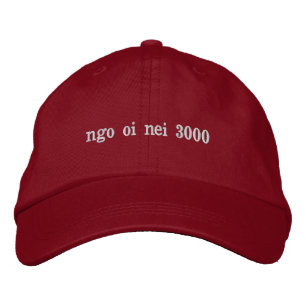 ngo oi nei- i Liebe you 3000 cantonese Bestickte Baseballkappe