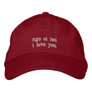 ngo oi nei- i Liebe you in cantonese - hong kong Bestickte Baseballkappe