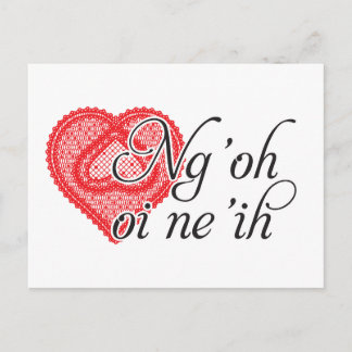Ng'oh oi ne'ih (Kantonesisch) Postkarte
