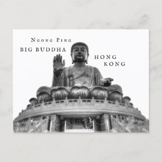 Ngong Ping Big Buddha Hong Kong Postcard Postkarte