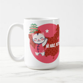 Ni Hao Kitty | Chinese Culture Cats Heritage Gift Kaffeetasse
