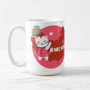 Ni Hao Kitty Chinesische Kulturkatzen-Erbstück-G Kaffeetasse