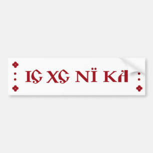 Ni-KA IC-XC orthodoxer Autoaufkleber Burgunder