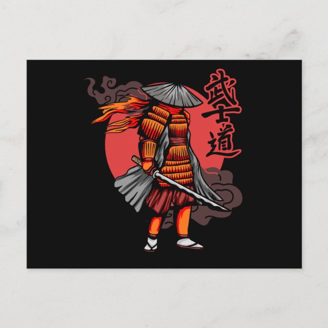 Nice Samurai Retro - Samurai Holding Katana Postkarte (Vorderseite)