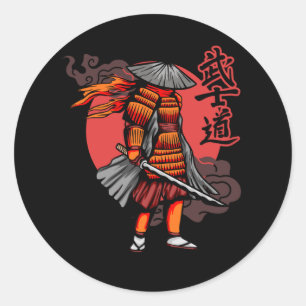 Nice Samurai Retro - Samurai Holding Katana Runder Aufkleber