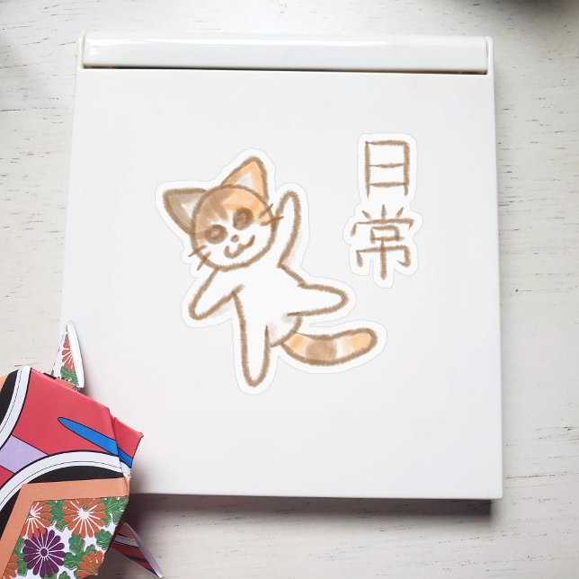 Nichijou Cat Aufkleber (Von Creator hochgeladen)