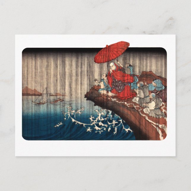 Nichiren Ichiyusai KUNIYOSHI (1797-1861) Postkarte (Vorderseite)
