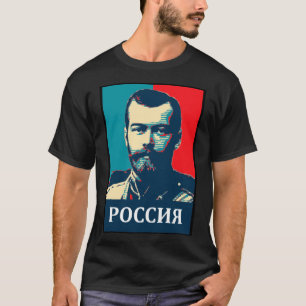Nicholas II. T-Shirt