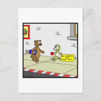 Nicht arbeitendes Hund: Hunde-Cartoon Postkarte