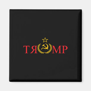 Nicht Fake News Trump Russland 1 Magnet