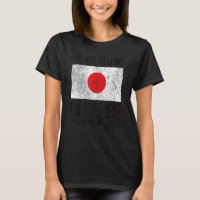 Nicht schreien, ich bin japanische Flagge japanisc