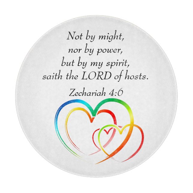 Nicht von Might - Zechariah 4:6 Schneidebrett (Vorderseite)