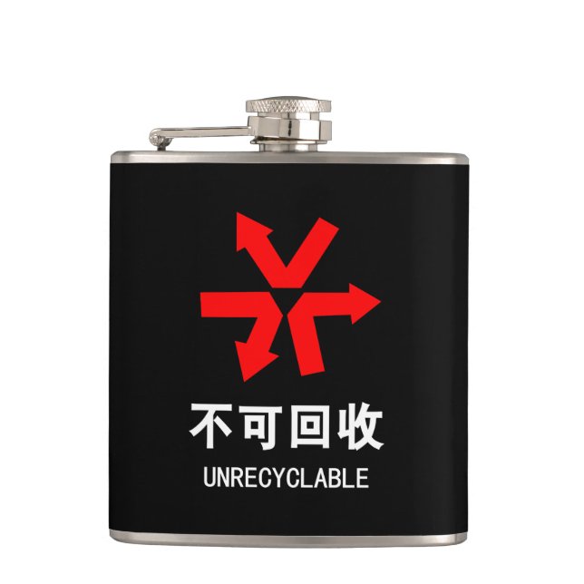 Nicht wiederverwertbar ~ Hanzi-Zeichen in chinesis Flachmann (Vorderseite)