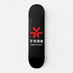 Nicht wiederverwertbar ~ Hanzi-Zeichen in chinesis Skateboard