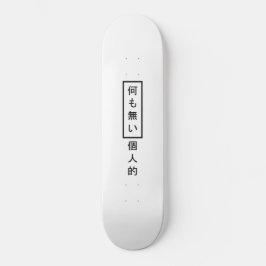 Nichts Personal Kanji Skateboard