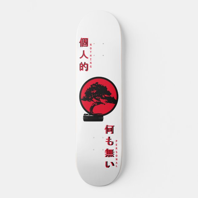 Nichts Persönliches Bonsai-Baum-Skateboard Skateboard (Vorderseite)