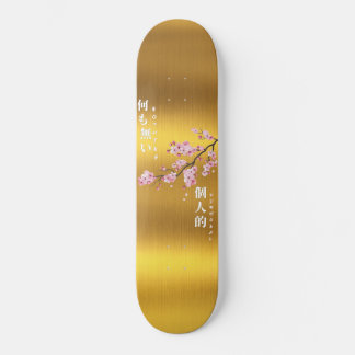 Nichts Persönliches - Cherry Blossom Gold Edition Skateboard