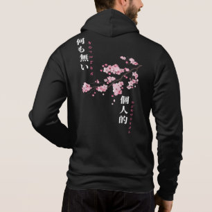 Nichts Persönliches - Cherry Blossom Zip-Up Hoodi Hoodie