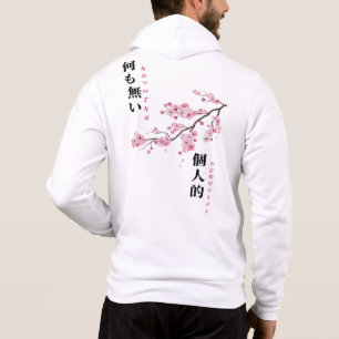 Nichts Persönliches - Cherry Blossom Zip-Up Hoodie