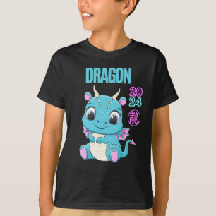 Niedlich Baby Dragon 2024 T-Shirt