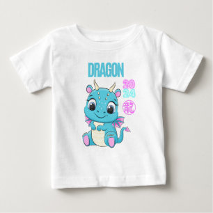 Niedlich Baby Dragon 2024 T-shirt