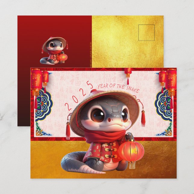 Niedlich Baby Snake Chinesisches Neujahr 2025 mit  Postkarte (Vorne/Hinten)