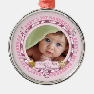 Niedlich Baby's 1. Hanukka Dreidels Foto Name Meta Ornament Aus Metall
