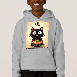Niedlich Black Cat Ramen - Kawaii Japanische Nudel Hoodie