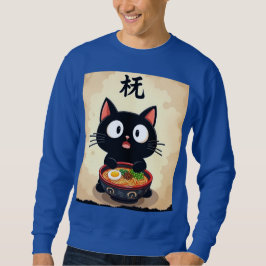 Niedlich Black Cat Ramen - Kawaii Japanische Nudel Sweatshirt