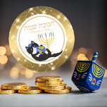 Niedlich Cat Gold Menorah dreidel Jüdisch Hanukkah Runder Aufkleber<br><div class="desc">Niedliche Cat Gold Menorah dreidel Jüdische Hanukkah Stickers</div>