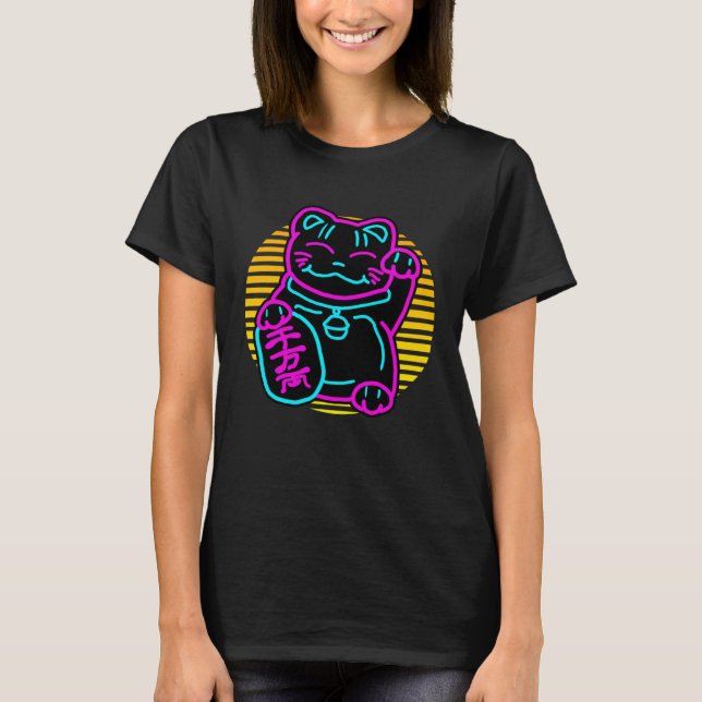 Niedlich Cat Maneki Neko Japanisch Willkommen Kitt T-Shirt (Vorderseite)