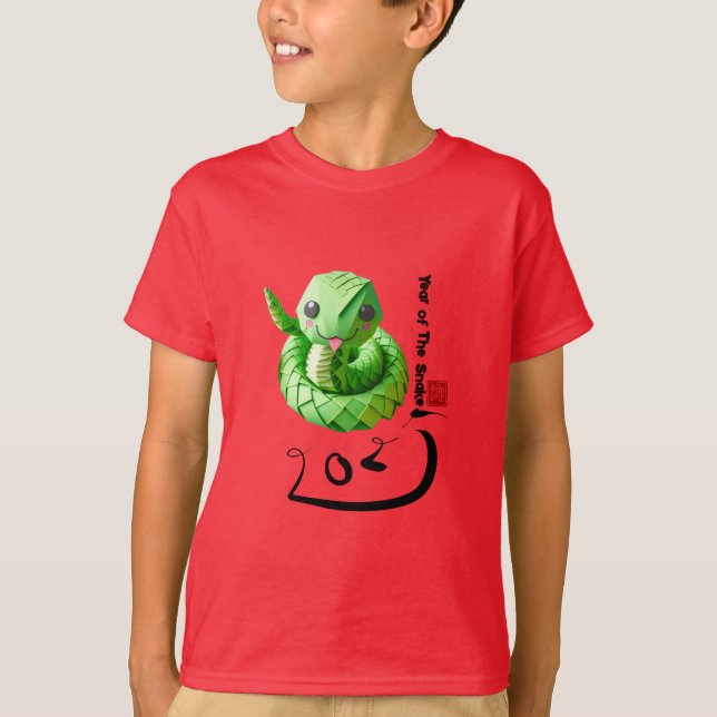 Niedlich Chinesische Schlange Jahr 2025 Kinder T T-Shirt (Vorderseite)