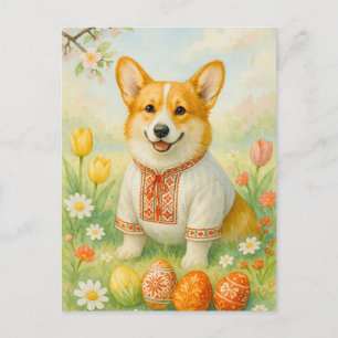 Niedlich Corgi Ukraine Happy Ostereier Postkarte
