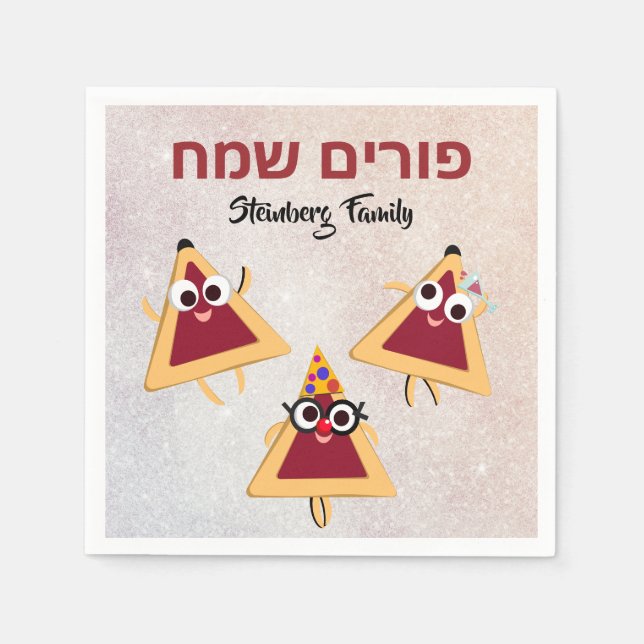Niedlich Funny Hamentash Hebrew Happy Purim Serviette (Vorderseite)