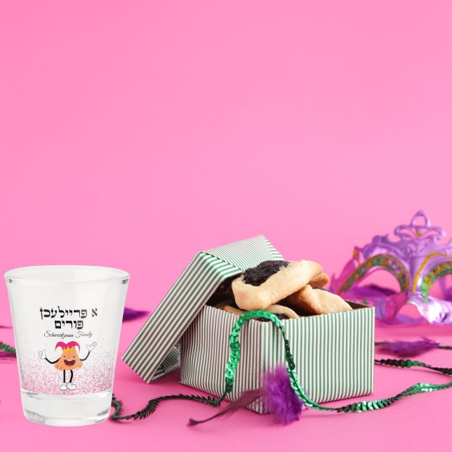 Niedlich Hamantaschen A Freilichen Purim Schnapsglas (Von Creator hochgeladen)