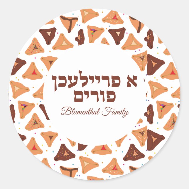Niedlich Hamantash Hamentaschen A Freilichen Purim Runder Aufkleber (Vorderseite)