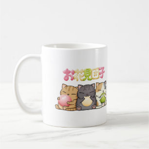 Niedlich Hanami Dango Cat Trio Kaffeetasse