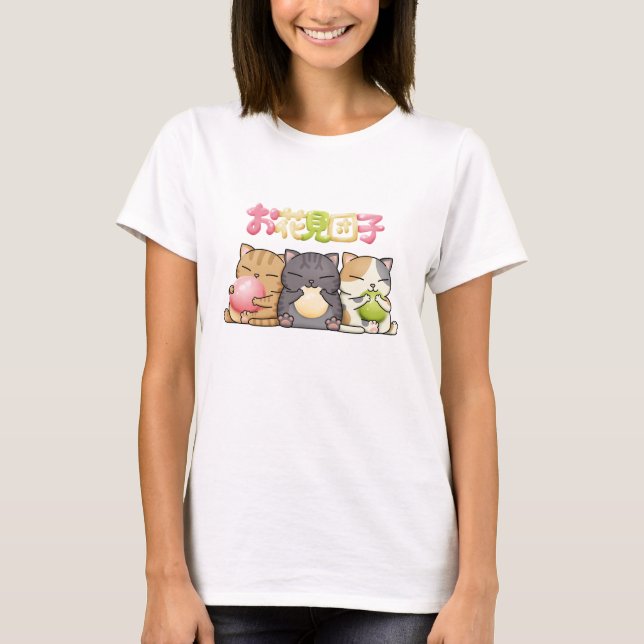 Niedlich Hanami Dango Cat Trio T-Shirt (Vorderseite)