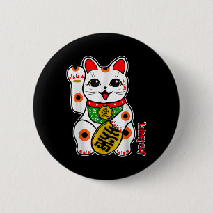 Niedlich Happy Calico White Lucky Cat Maneki-neko Button