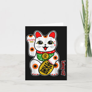 Niedlich Happy Calico White Lucky Cat Maneki-neko Karte