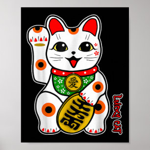 Niedlich Happy Calico White Lucky Cat Maneki-neko  Poster