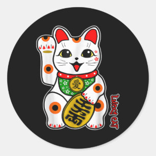 Niedlich Happy Calico White Lucky Cat Maneki-neko  Runder Aufkleber