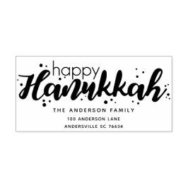 Niedlich Happy Hanukkah Rücksendeadresse Permastempel
